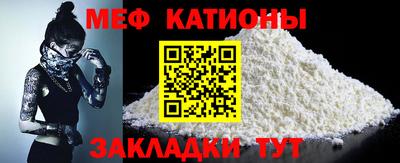 ALPHA-PVP Апшеронск