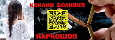 круглые Аргун