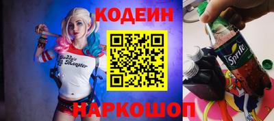 ALPHA-PVP Апшеронск