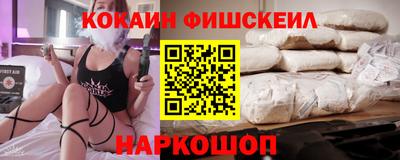 наркотики Апрелевка