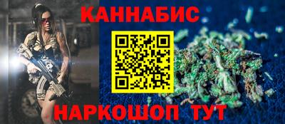 наркотики Апрелевка