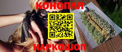 наркотики Апрелевка