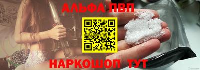 круглые Аргун