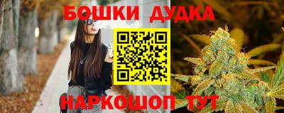 ALPHA-PVP Апшеронск