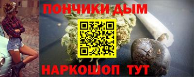 ALPHA-PVP Апшеронск