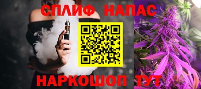 круглые Аргун