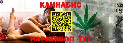 круглые Аргун
