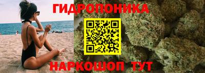 ALPHA-PVP Апшеронск