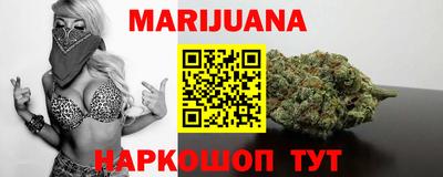 круглые Аргун