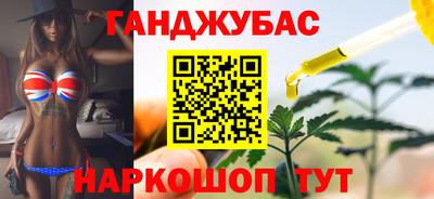 ALPHA-PVP Апшеронск