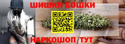 наркотики Апрелевка