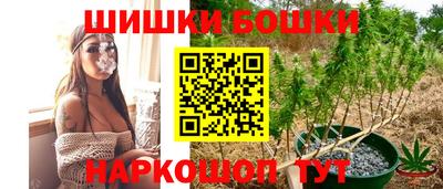 круглые Аргун