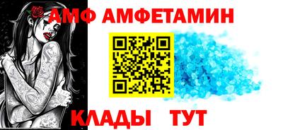 наркотики Апрелевка