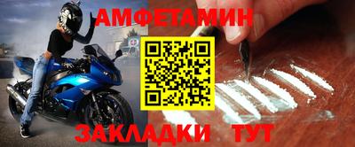 круглые Аргун