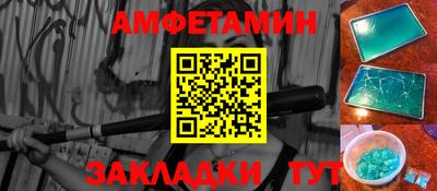 круглые Аргун