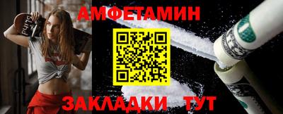 наркотики Апрелевка