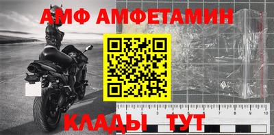 наркотики Апрелевка
