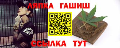 наркотики Апрелевка
