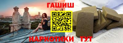 наркотики Апрелевка