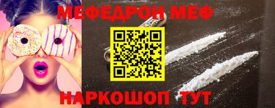 наркотики Апрелевка