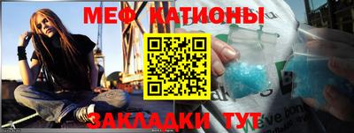 скорость Гусиноозёрск