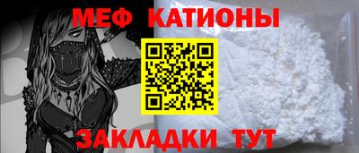 ALPHA-PVP Апшеронск