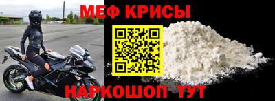 круглые Аргун